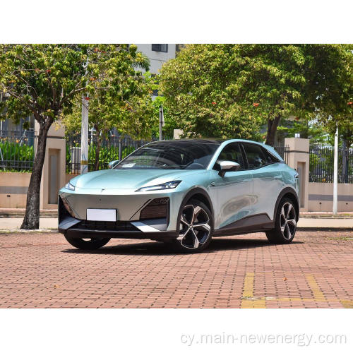 2023 Brand Tsieineaidd MN-S7HBEV Car Trydan Cyflym EV a Car Hybrid Peiriant Olew ar Werth